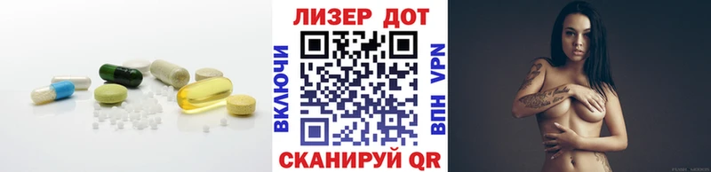 Лсд 25 экстази кислота  Сухой Лог 