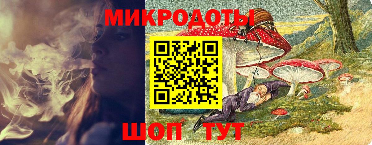 Сухой Лог  Галлюциногенные грибы прущие грибы  Вход с VPN  Псилоцибиновые грибы мухоморы 